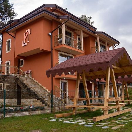 Къщи За Гости Иварос - Доспат Dospat Eksteriør bilde